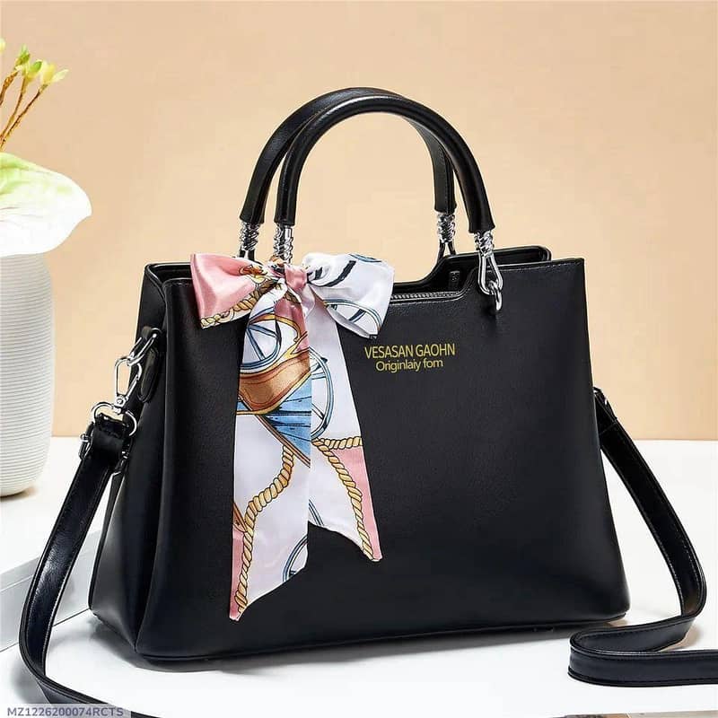 Women Leather Shoulder bag with long belt 1