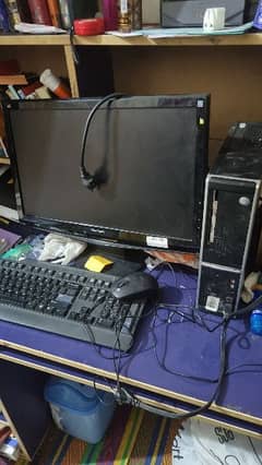 Complete PC setup 0