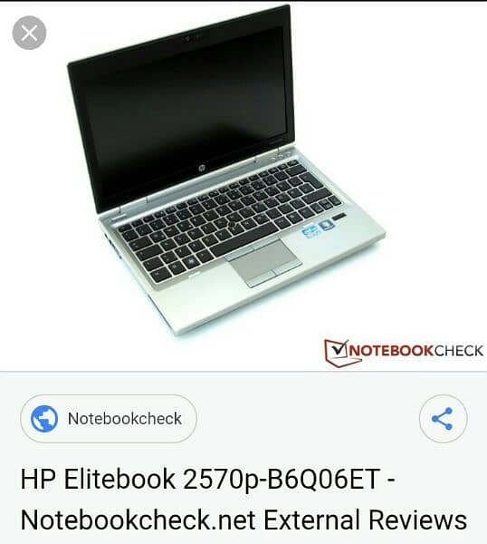 HP Laptop price py baat Ho jayee gi kami peshi 12