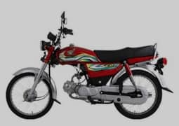 Brand New Honda CD70 for sale