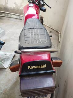 kawasaki gto 125 with return file