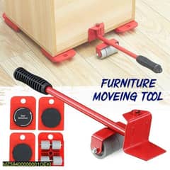 Pc furniture moving tool