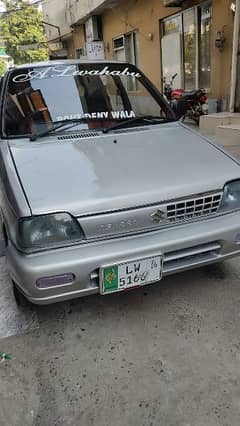 Suzuki Mehran VXR 2006 (CONTACT NUMBER: 03226871447)