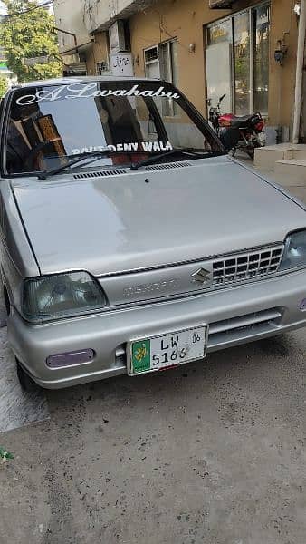 Suzuki Mehran VXR 2006 (CONTACT NUMBER: 03226871447) 0