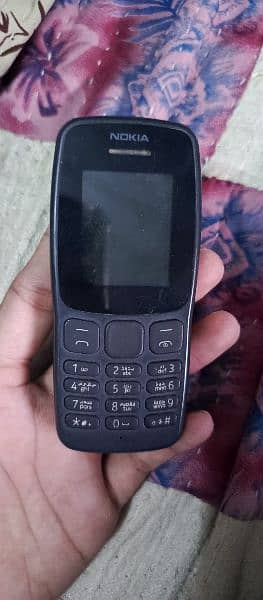 Nokia 0