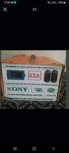 Sony