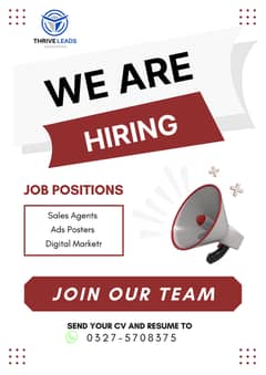 We are  Hiring Sales Agents and Ads Posters , Digital Marketers 0