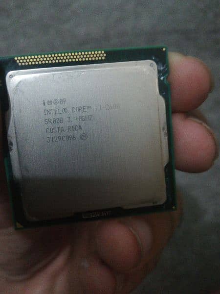 i7 2600 Processore with Cooler 2