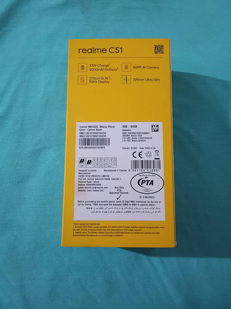 Realme C51 1