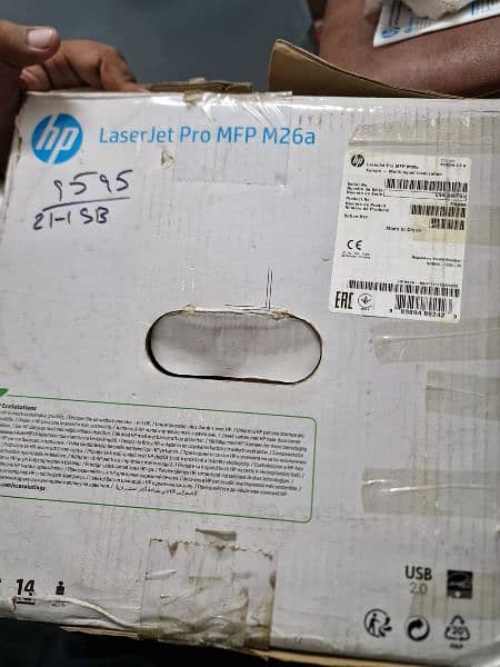 Hp Laser Jet Pro MFP M26a 7