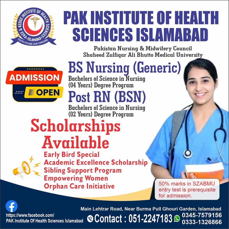 Medical college / Addmission Open For / LHV. Lady Health Visitor/ 7