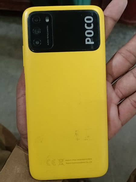 Poco M3 4+4/128GB Gaming Phon 7