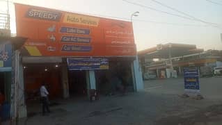 Running Oil change business for Sale 0