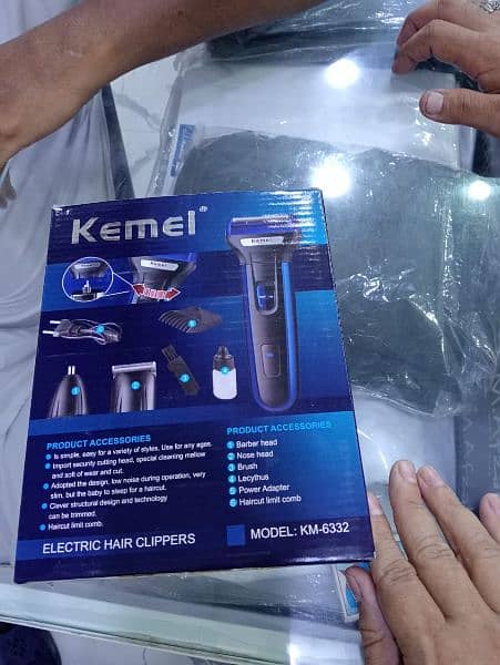 kemei 0