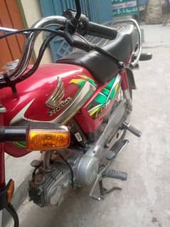 Honda CD 70 0