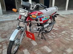 Honda CD70