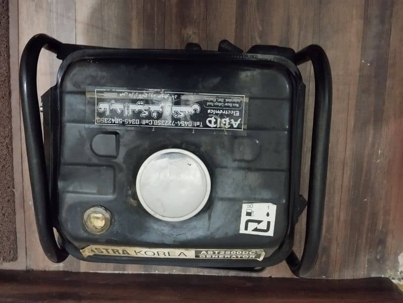 650 watt gasoline generator 2