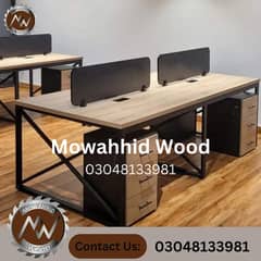 Conference Tables, Meeting Tables, Office Tables, Executive Tables