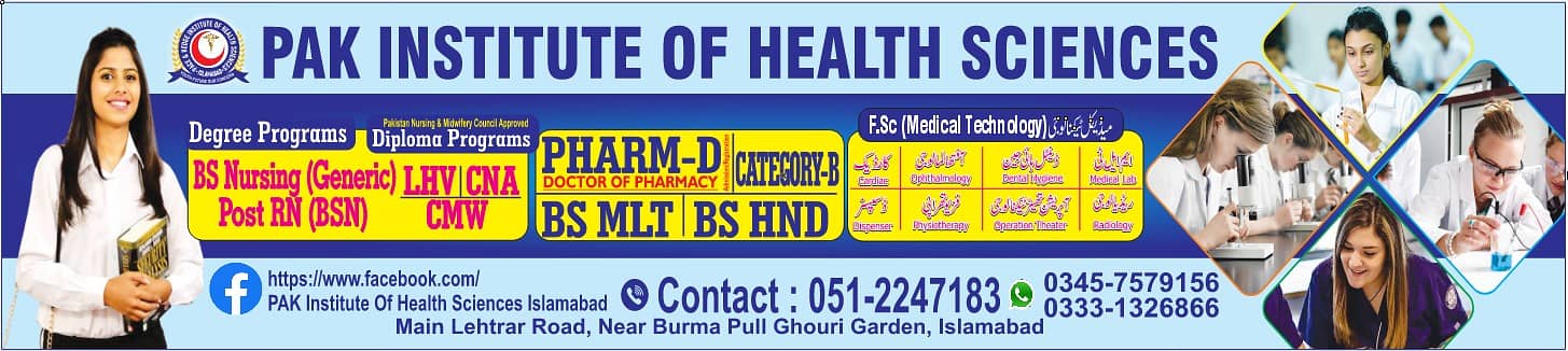 Addmission Open For Various Programs /PHARM-D /BS-MLT / BS-HND . 13