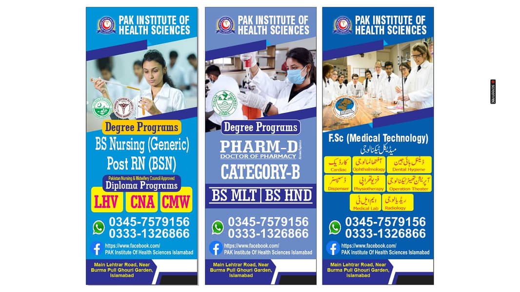 Addmission Open For Various Programs /PHARM-D /BS-MLT / BS-HND . 14