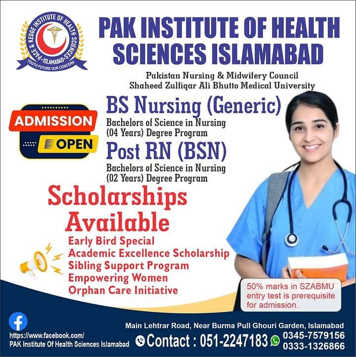 Addmission Open For Various Programs /PHARM-D /BS-MLT / BS-HND . 19