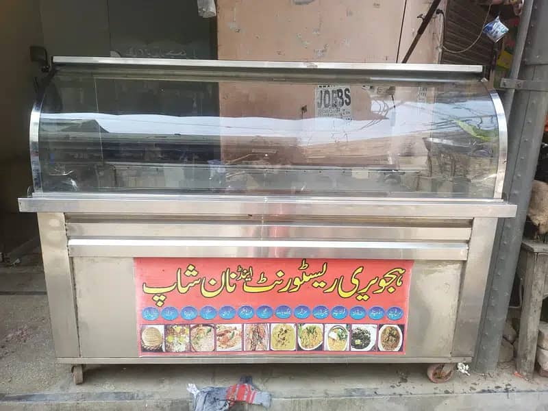 Ice Cream Display Counter Freezer For Sale ice cream chiller 5