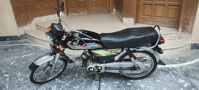 Honda CD70