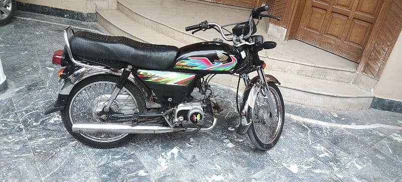 Honda CD70 1