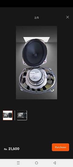 BOSE ORGNAL CAR SAPKAR FULL BASS SAPKR 0