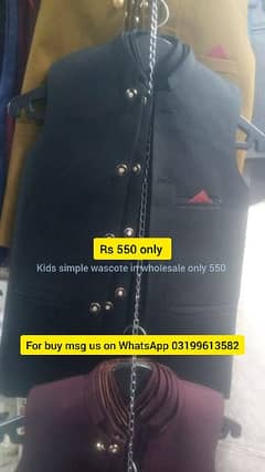 we are selling all types of Mans and kids wascotes all types wholesale