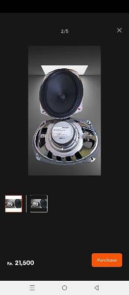 BOSE ORGNAL car SAPEKR FULL BASS SAPEKR ORGNAL 100/ 0