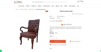 Executive Chair / Office Chair