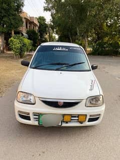 Daihatsu Cuore 2008