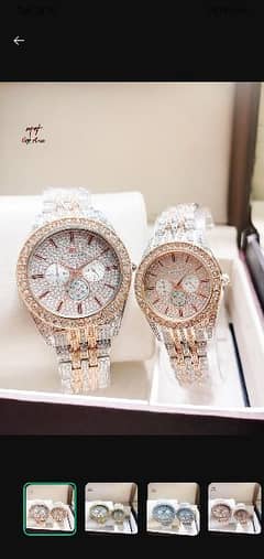 couple Watch