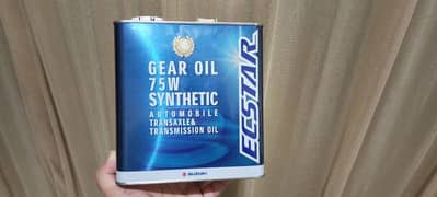 AGS Transmission Gear Oil