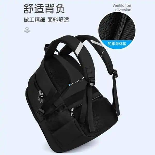 kids nylon school college bag 1