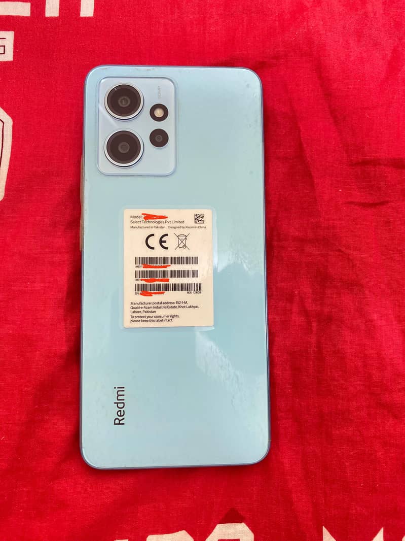 Xiaomi Redmi Note 12 (8GB, 128GB) 1