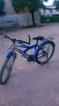 Bicycle For Sale