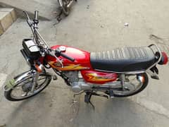 Honda 125 03224576776