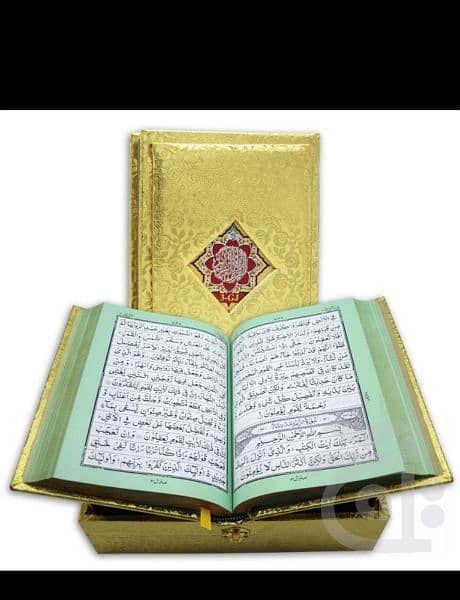 Wooden Quran Box With Stand 1