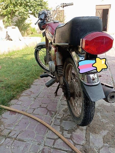 Honda CG-125 2015 Model Multan Number 1