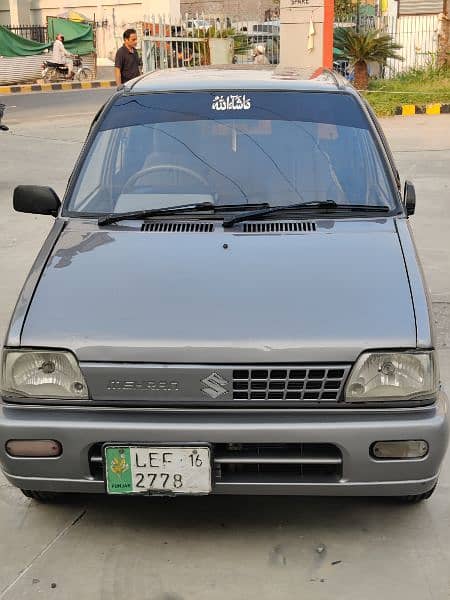 Suzuki Mehran VXR 2016 7