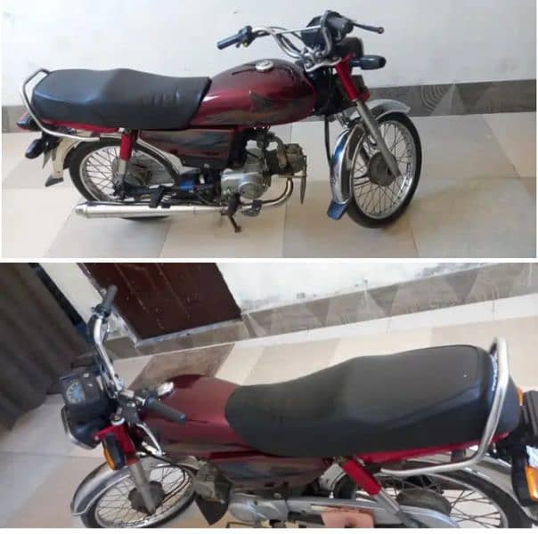 Honda 70 CC WhatsApp number 0326/35/86/8/49 1