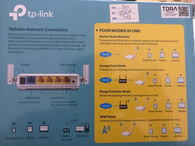 TP link multi mode wifi router 1