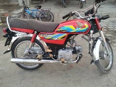 Honda 70 cc 2021 Model