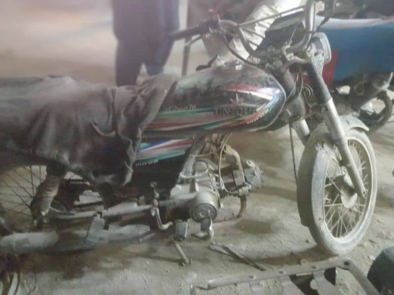 urgent sale bike 1