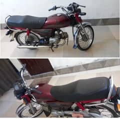 Honda 70 CC WhatsApp number 0326/35/86/8/49