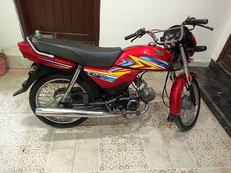 Honda dream 70 model 2020 11