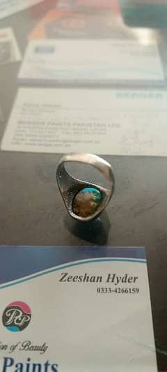 feroza ring 0