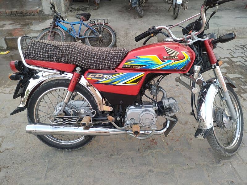 Honda 70 cc 2021 Model 7